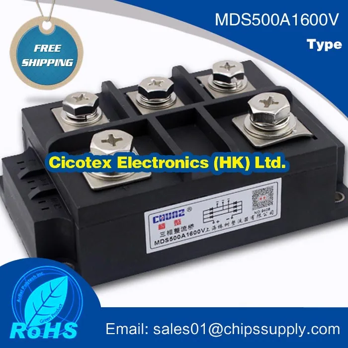 

Модуль IGBT MDS500A1600V