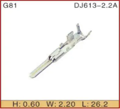 male Crimp connector wire harness Terminals (pins) 18-20 AWG 1500-0169 crimp terminal