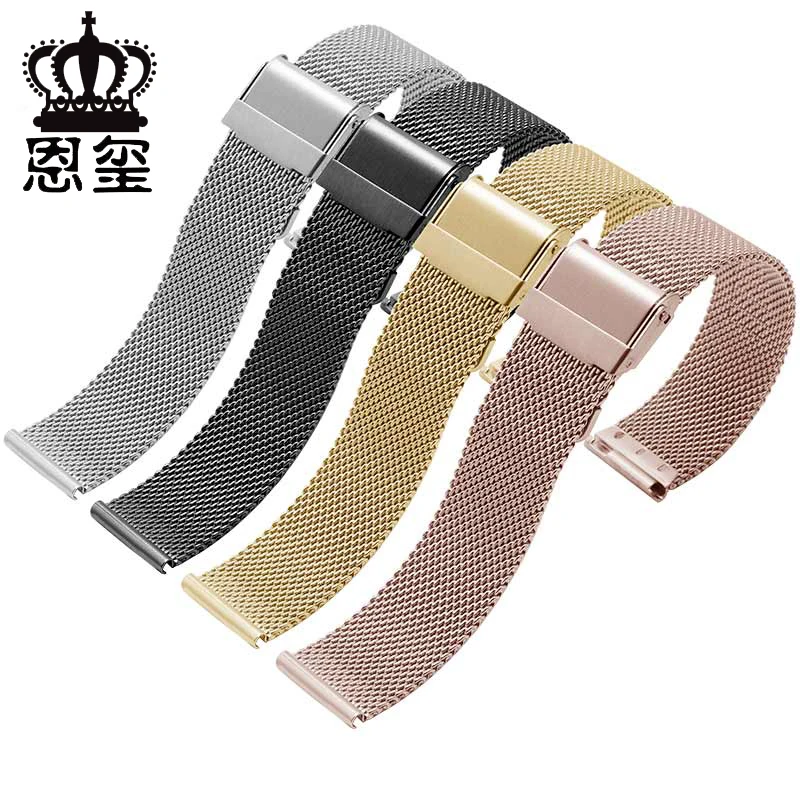 

Milanese watch band knitted thin mesh watch chain replacement wristband with DW strap for men and women 17mm 18mm 20mm