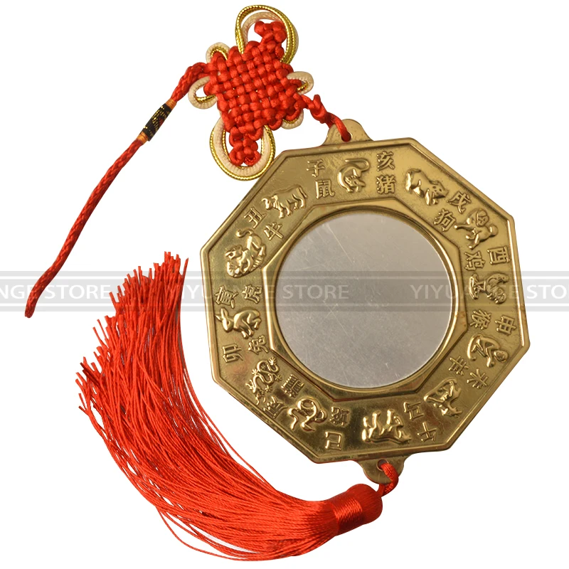 Fengshui-황동 사자 야수 Bagua 거울, 8 헥사그램 벽걸이 거울 장식품 길조 금속 공예품