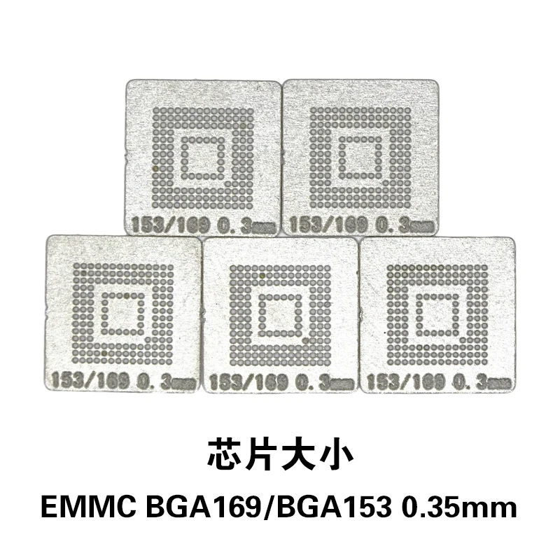 5 Stks/partij Bga Stencil Directe Verwarming Reballing Stencil Voor Emmc BGA169/BGA153