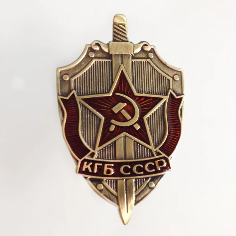 1 piece KGB Soviet Russian Badge Medal Sickle & Hammer Emblem USSR KGB CCCP