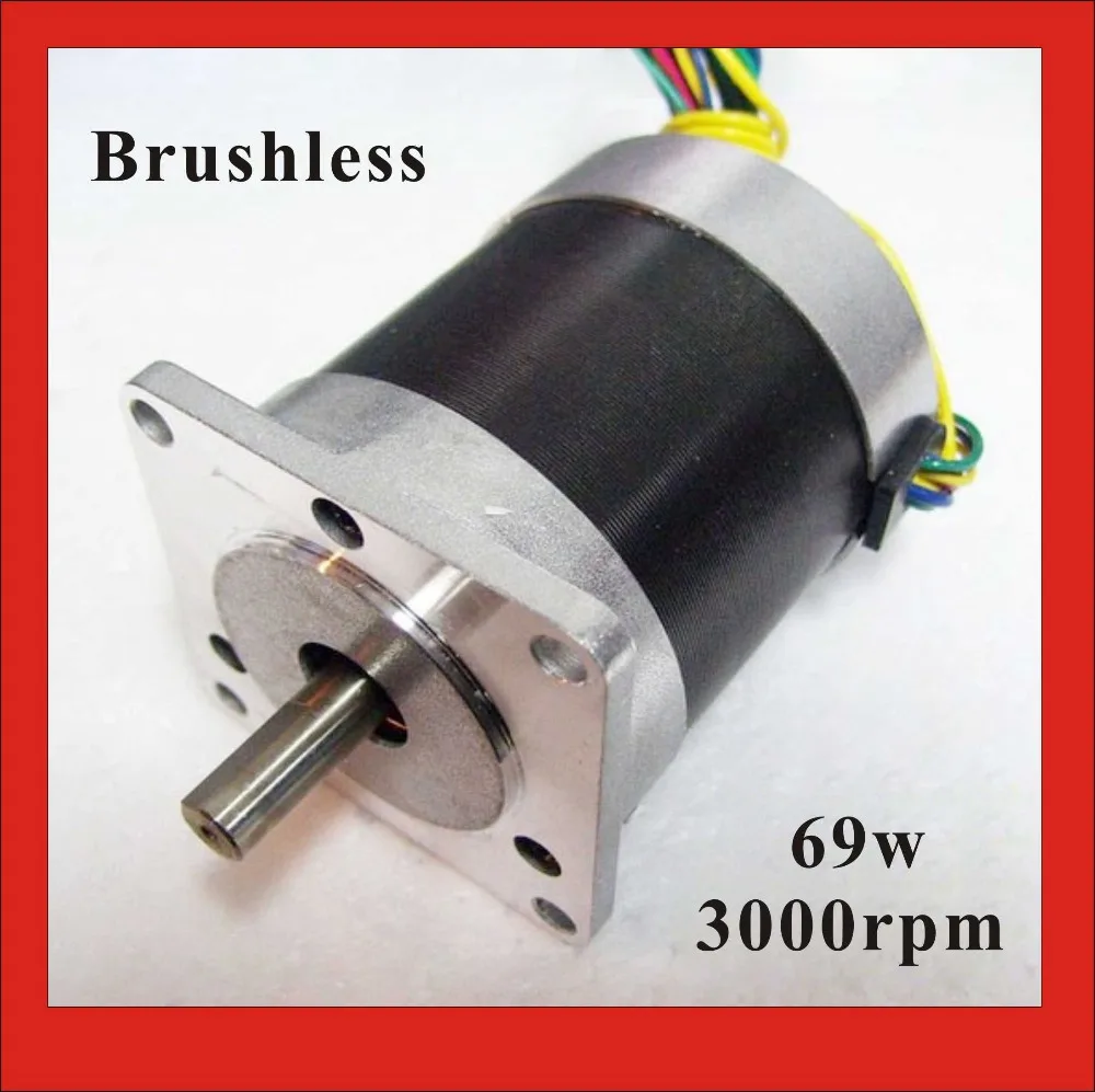 69W 24V Brushless DC Motor BLDC 57 Engine 3 Phase 30.6oz-in