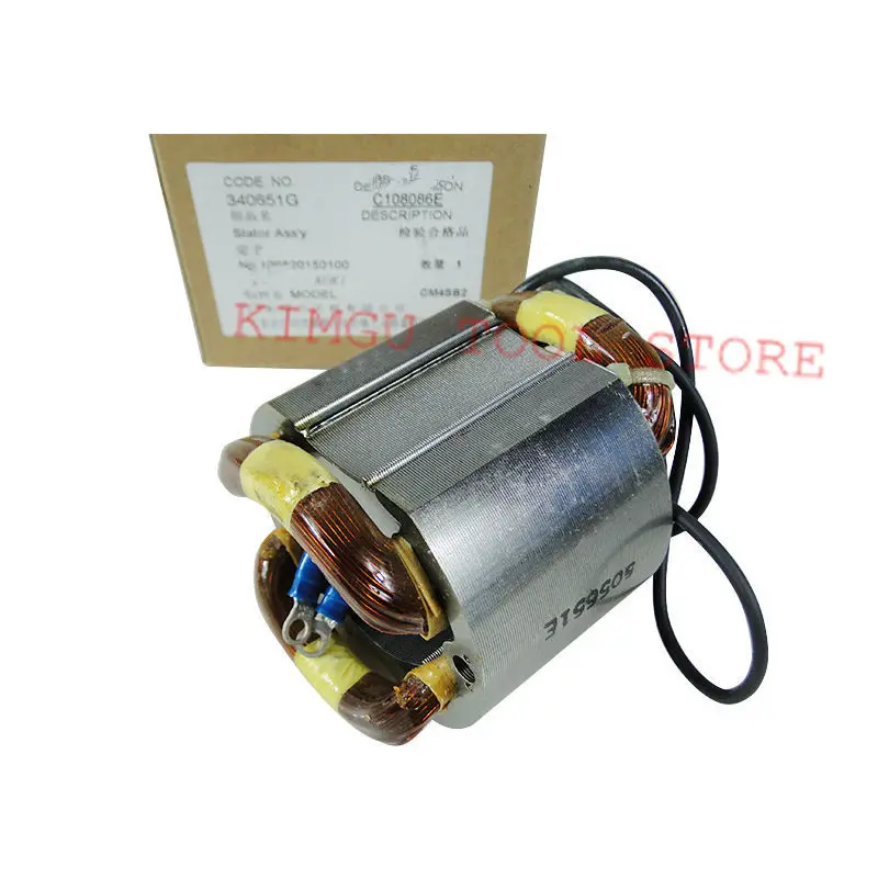 

AC220V-240V 340651G 340651F Stator Field for Hitachi CM4SB2