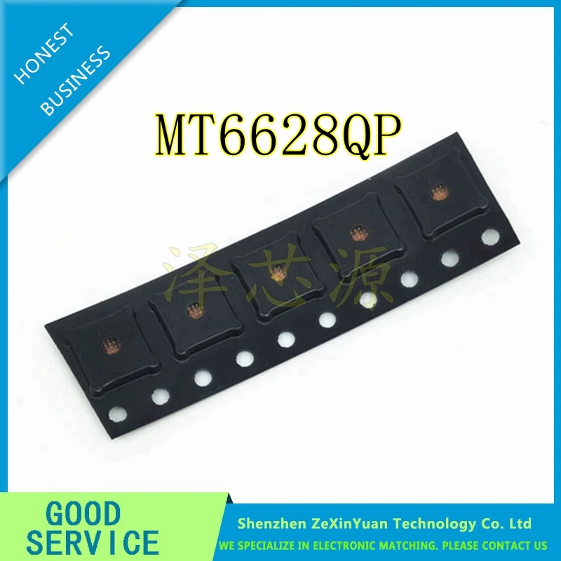 

5 шт./лот MT6628QP MT6628Q MT6628 BGA Power IC