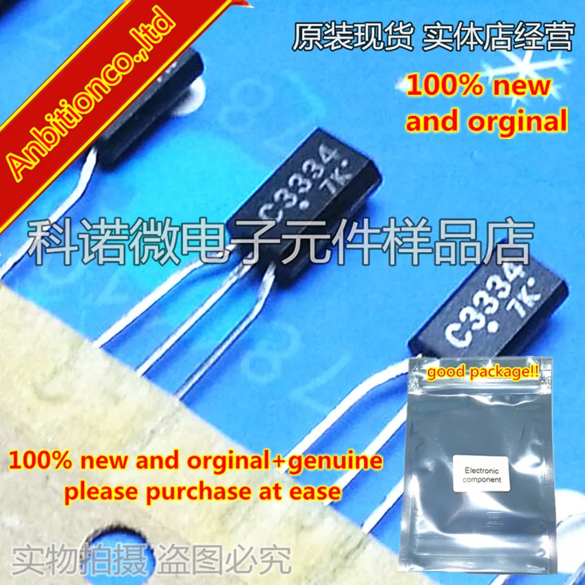 

10pcs 100% new and orginal 2SA1029 A1029 TO-92 in stock