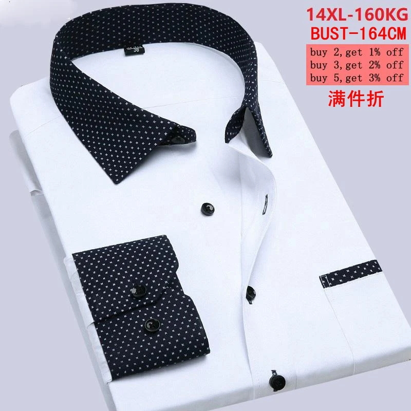 Large size 7XL 8XL 9XL Autumn and winter men's 10XL 11XL 12XL 13XL 14XL 160 kg long-sleeved lapel business classic white shirt