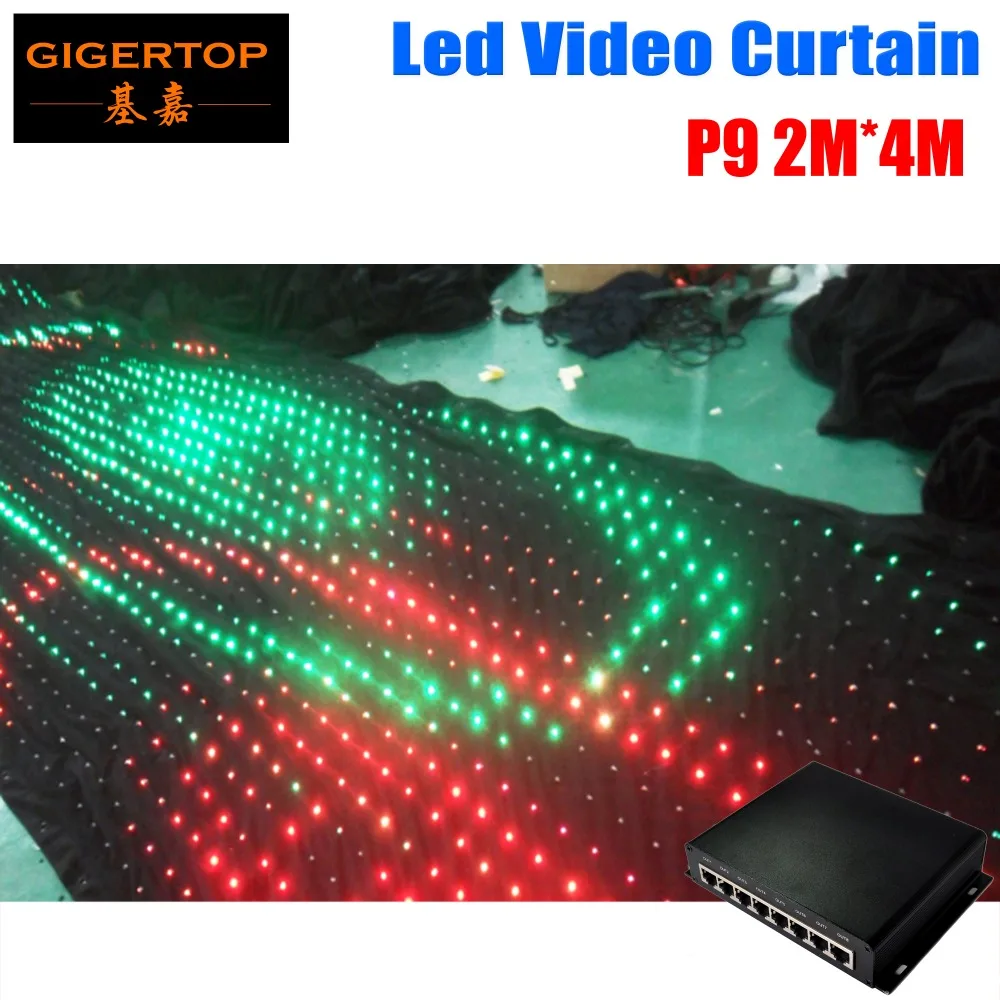 

P9 2M*4M Led Vision Curtain with PC Mode online controller Fireproof Type Wedding Stage Backdrop Light Curtain Led Moving Cloth
