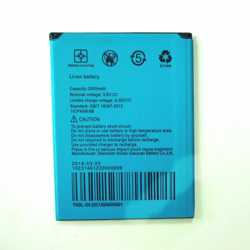 

Westrock 2000mAh Umi Fair battery for Umi Fair cell phone