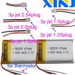 Bateria litowo-polimerowa 3,7 V 470 mAh 1,74 Wh 582535   Złącze JST 3pin 1.0/1.25/1.5/2.0/2.54mm do odtwarzacza muzycznego z nawigacją GPS