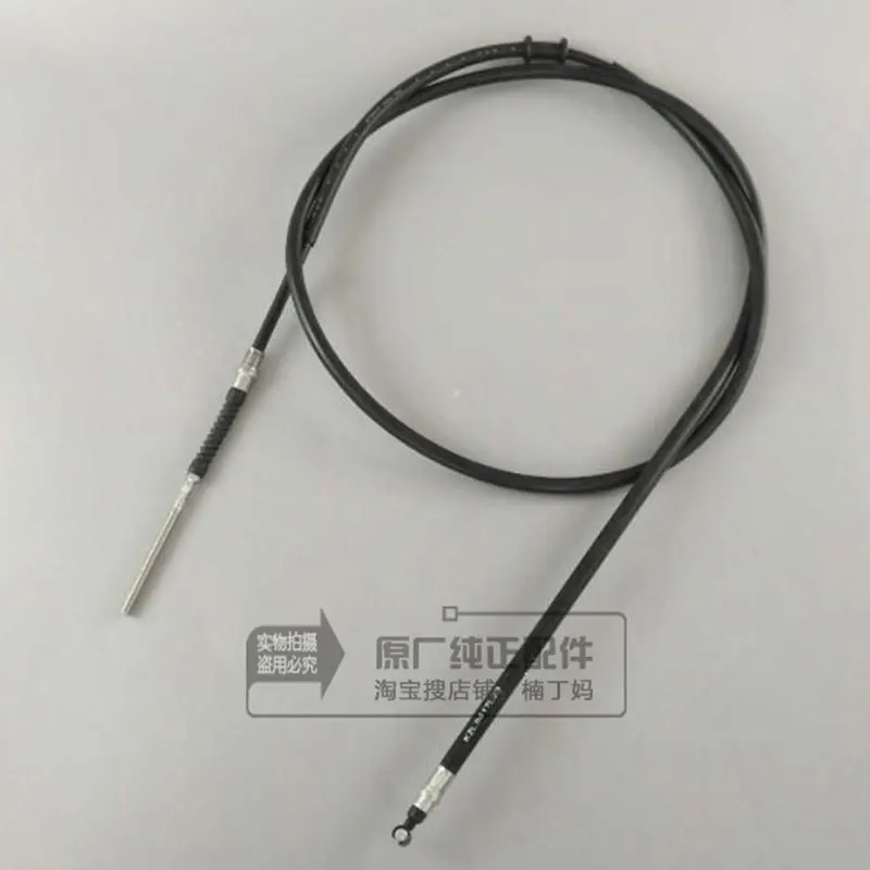 Genuine Motorcycle First/Second Rear Brake Cable for HONDA DIO VISION 110 NSC110 VISION 50 NSC50 NSC 50 110