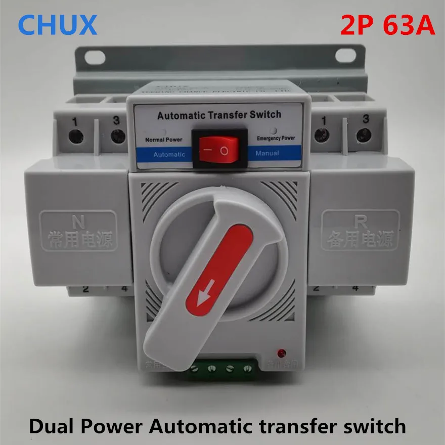 CHUX 2P 63A AST MCB type 230V white color Dual Power Automatic Transfer Switch  AST 63A