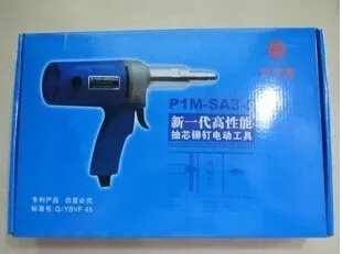 1pc  High Quality PIM-SA3-5 220V Electric Riveter Gun/hitter Blind-Riveting Tool gun 7000N