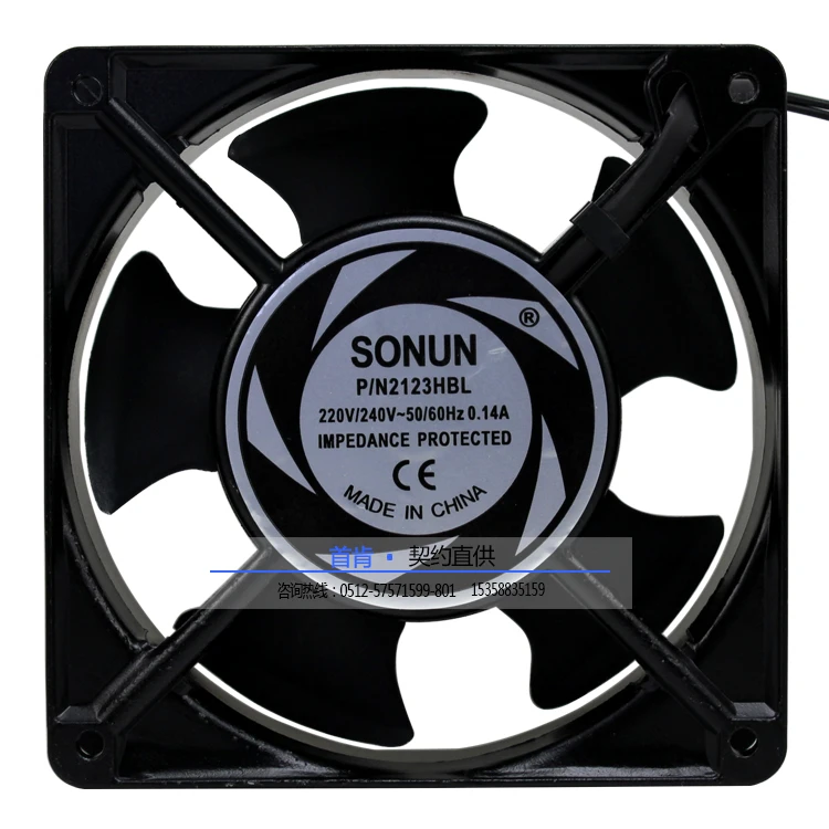 

NEW SUNON DP200A 12038 ball bearing AC220V 1238 Axial 2123HBL cooling fan