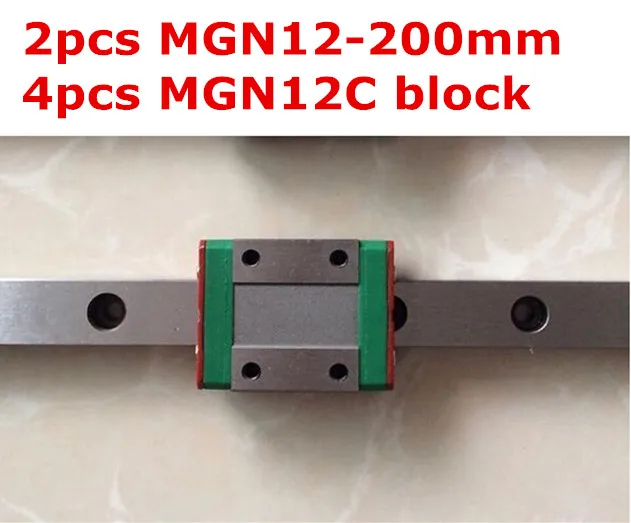 

2pcs MGN12 - 200mm linear rail + 4pcs MGN12C carriage