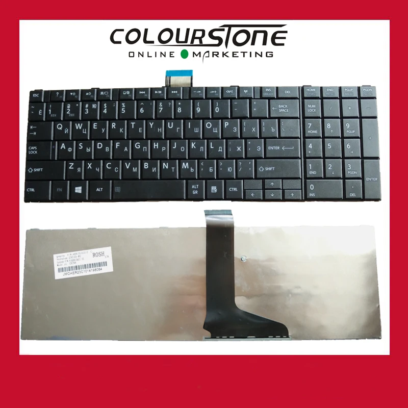 

High Quality New For Toshiba Satellite C850 C850D C855D C870 C870D C875D series 5pcs/Lot Russia Black keyboard