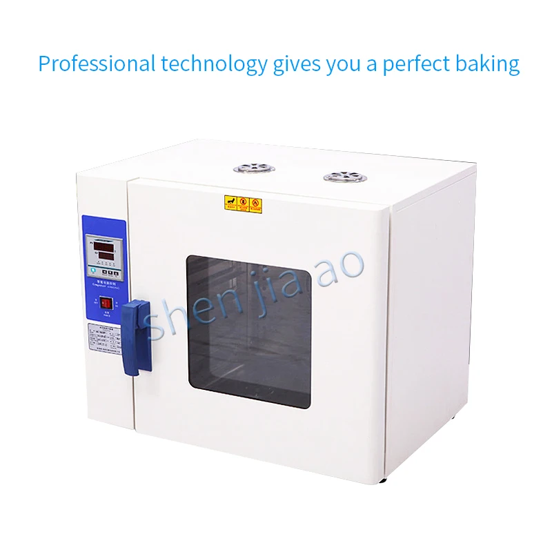 Grain Multi-grain Electric Heating Special Baking Machine Chinese Medicine Drying Box Household Constant Temperature Baking 1PC