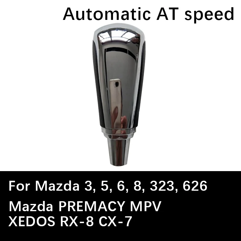 

AT Car Gear Shift Knob For Mazda 3 5 6 8 323 626 PREMACY MPV XEDOS RX-8 CX-7 Automatic Lever Auto car Shift knob Stick headball