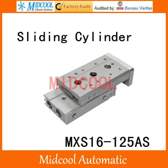 

MXS16-125AS Sliding adjustable double acting cylinders bore 16mm stroke 125mm