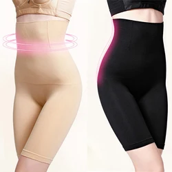 Women Seamless Shapers High Waist Slimming Tummy Control Knickers Pants Panties Briefs Body Shapewear Lady Corset Underwear