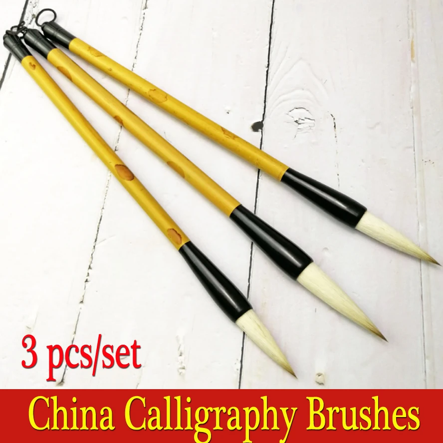 3pcs/set China Calligraphy Brushes for Painting Calligraphy Mixed Hair Bamboo Pen Holder Oil Acrylic Painting Brush Art Set