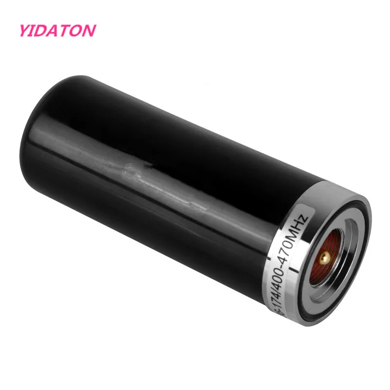 YIDATON Phantom Antenna Dual Band HH-N2RS Dual Band Antenna for Car Vehicle Mobile Radio UHF VHF 400-470 136-174MHZ M Interface