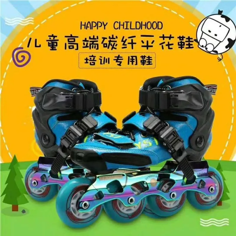 HOOMORE Kids Carbon Fiber Inline Speed Skates Shoes Slalom FSK Roller Skating 4X90mm 3X90mm 3X100mm 3X110mm Race Speed Patines