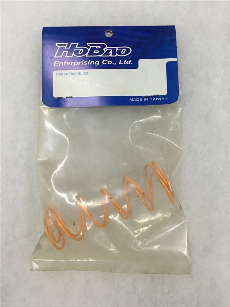 OFNA/HOBAO RACING OP-0046 SS REAR SHOCK SPRING-ORANGE for 1/8 HYPER VS SS GTB Free Shipping