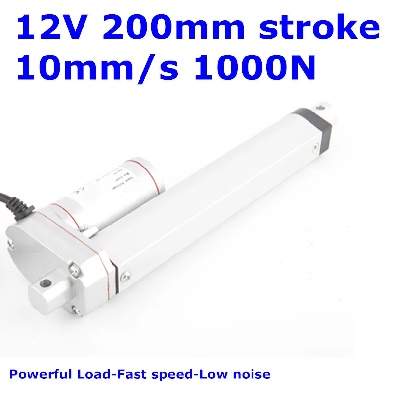 

Waterproof IP65 12V 200mm 8 inches stroke 1000N 100KG 225LBS load 10mm/sec speed DC electric linear actuator LA10M