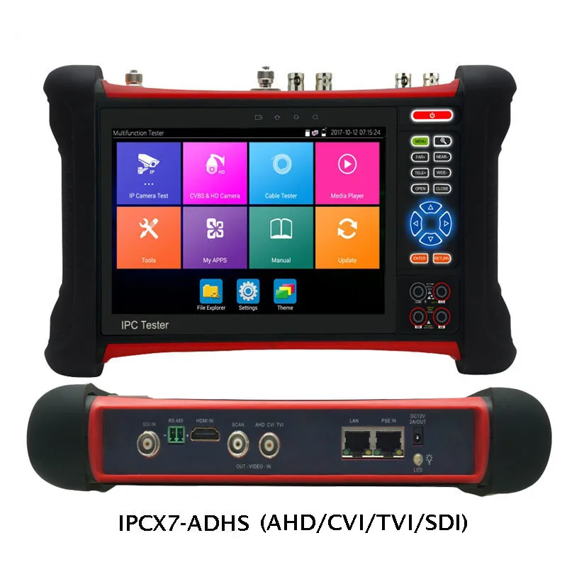 جهاز اختبار كاميرا IP 7 بوصة H.265 4K 8MP TVI CVI AHD HDMI جهاز اختبار كاميرا CCTV مع TDR، جهاز تتبع الكابل، 8 جيجابايت SD #3