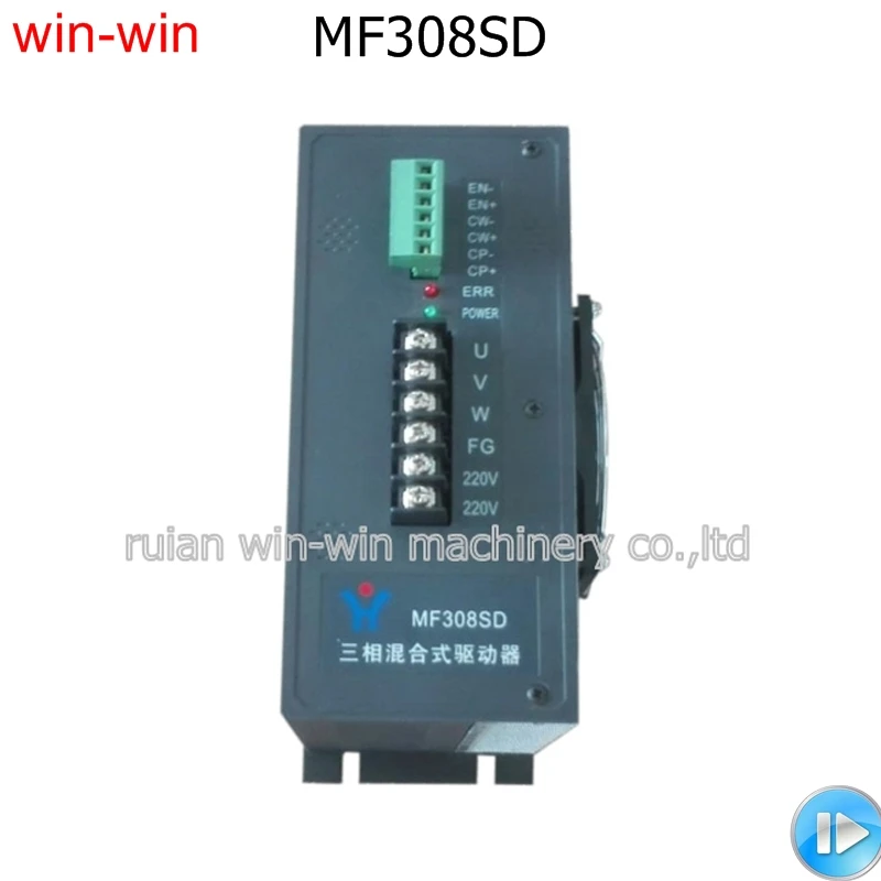 

MF308SD mf308sd AC 220 В драйвер серводвигателя цена 100% новый оригинал