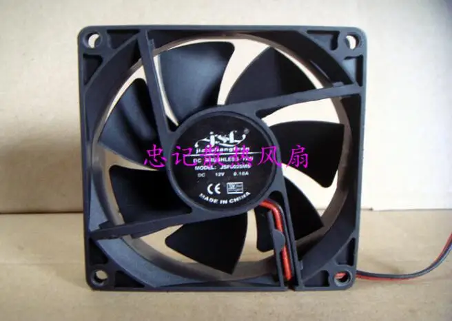 The original 80*80*25 model JSF8025MS 12V 0.10A 2 line humidifier cooling fan