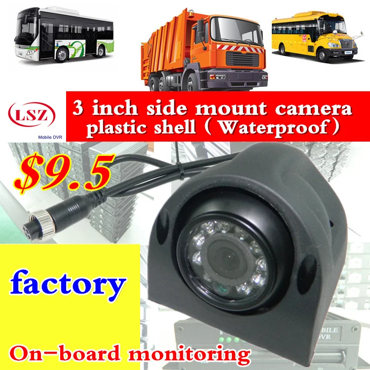 3 inch plastic side mounted car camera high-definition ccd sony600TVL/700TVL/AHD720P/960P/1080P truck outdoor waterproof factory