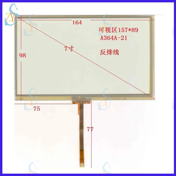 

ZhiYuSun 164*98 A364A-P070201-00247 7inch 4-wire resistive touch panel for Car DVD,mp5 playear GPS Navigator cable is up