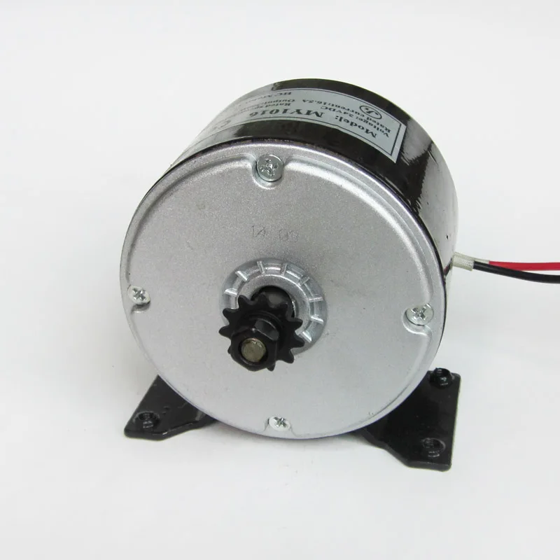 24V 300W High Speed Motor MY1016 E-bike Electric Scooter Brush Motor Electric Scooter Accessories 