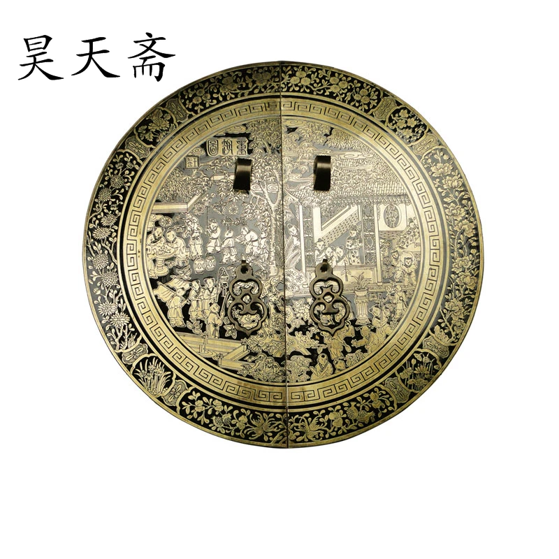 [Haotian vegetarian] copper engraving handle Chinese antique copper round house door handle HTB-131