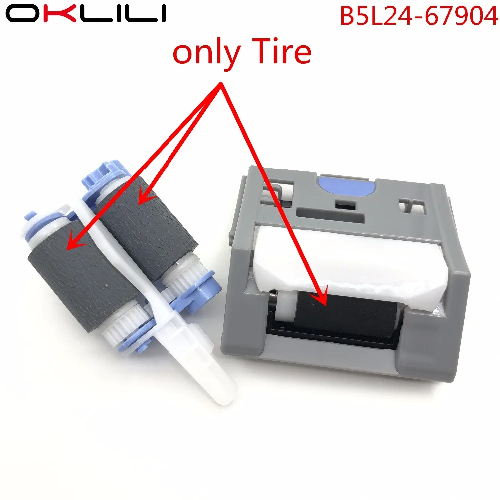 10X RM2-5452-000 RM2-5741-000 RM2-0062-000 Separation Pad Pickup Roller for HP M402 M403 M426 M427 M501 M506 M527 M552 M553 M577