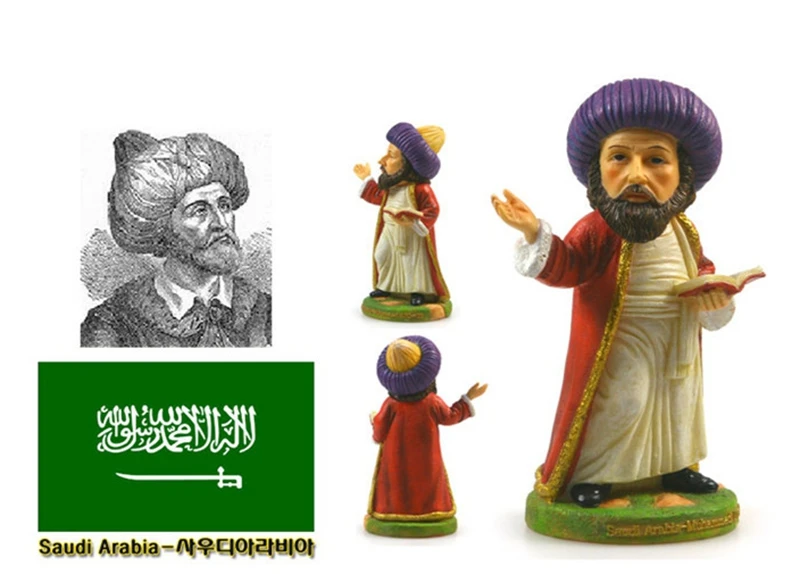 Hand-painted Saudi Arabia Muhammad Creative Resin Crafts World Celebrity Statue Tourism Souvenir Gifts Collection Home Decor