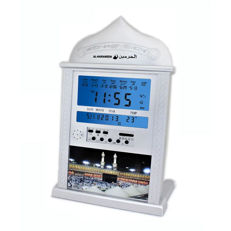 Muslim Azan Prayer Clock  All Prayers Full Azans 1150 Cities Super Azan Clock  Free Shiping cost