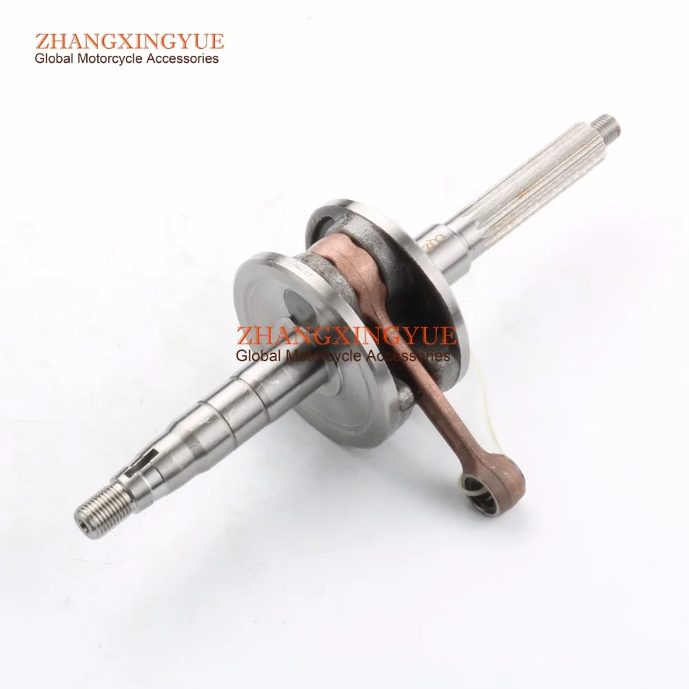 High quality motorcycle crankshaft for Yamaha Jog 2JA QJIANG 50cc