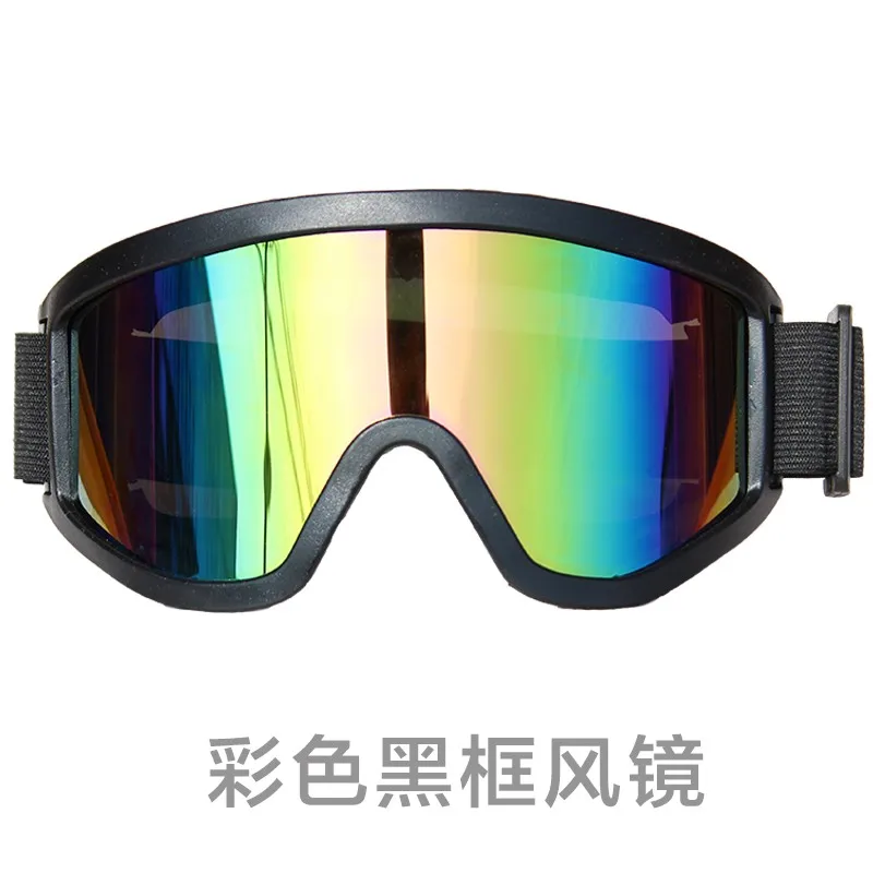 Free Shipping cross-country ski goggles riding motocross  helmet windproof mirror goggles downhill glass