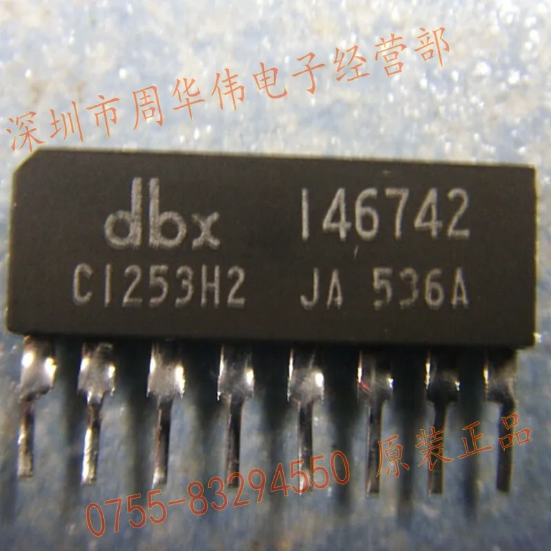 

C1253H2 C1252H2 C1228HA UPC1270H UPC1225H UPC1241H UPC1242H UPC1245V UPC1298V