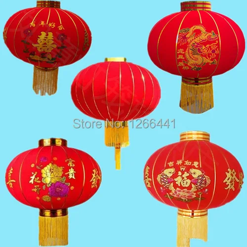 

Chinese Spring Festival Red Lanterns 38cm Diameter Celebration Decor Wedding Lanterns Festive Lighting