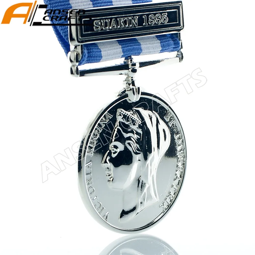 Egypt Victoria Queen British Military Medal