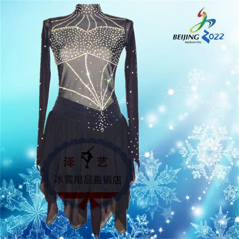 

Figure Ice Skating Dresses For Girls Graceful New Brand Figure Skating Dresses For Competition DR4199