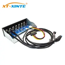 5.25 Inch USB Front Panel Hub 2 USB3.0 & 4 USB2.0 #3