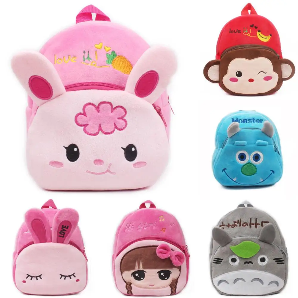 Cute baby child Plush backpacks small bag Cute Cartoon anime schoolbag Children\'s backpack DS29