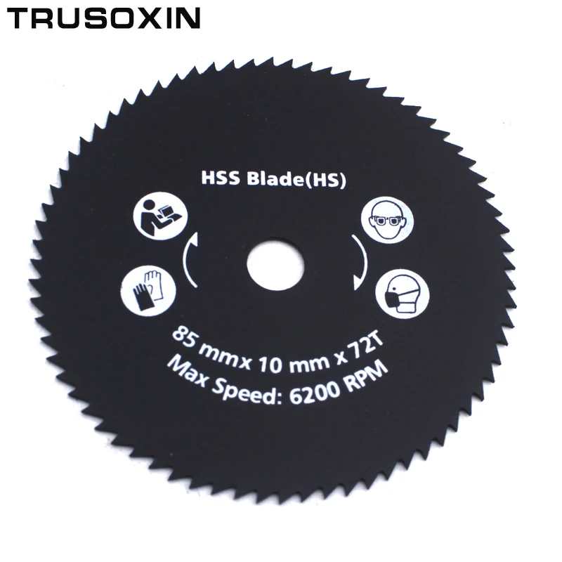 

Диски для циркулярной пилы из быстрорежущей стали, 5 шт.