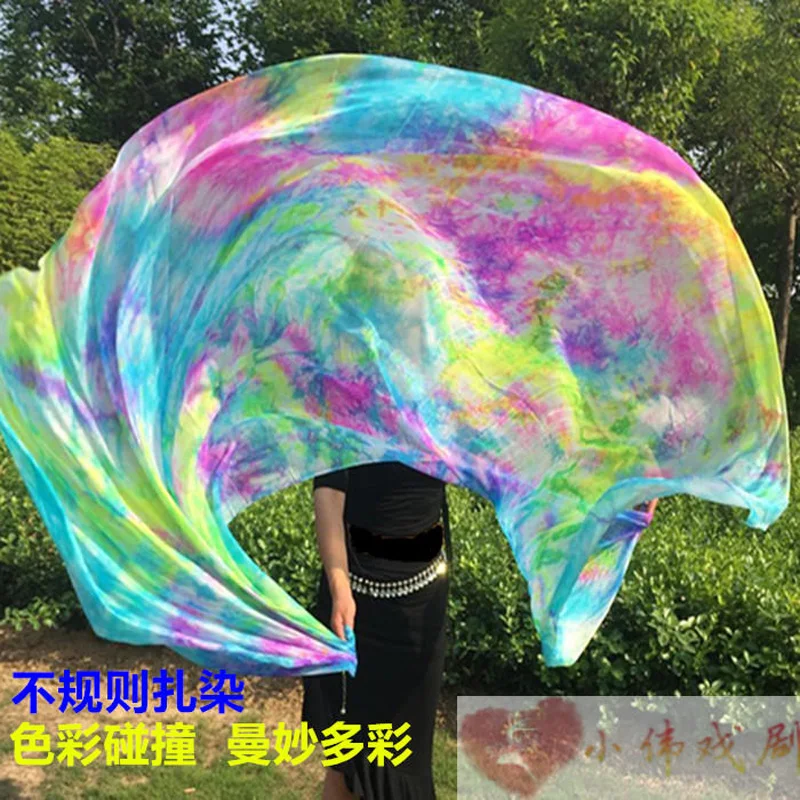 New tie-dye dancing 100% real Silk Veils nice Gradient color Silk Hand Scarfs for Dancing Stage Performance 2.5x1.14M size