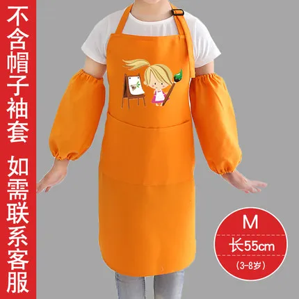 Polyester Children\'s Apron With Two Pockets Painting clothes kids anti-fouling kindergarten art painting apron print logo